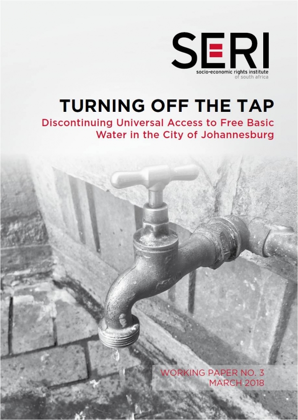 New SERI publication